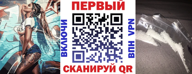 blacksprut зеркало  цена   Камышин  Амфетамин 98% 
