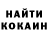 КЕТАМИН VHQ seaboy