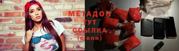 2c-b Алексеевка