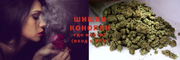 альфа пвп VHQ Алзамай