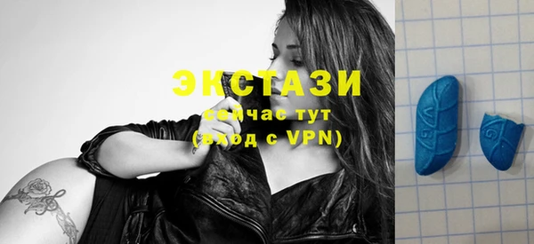 2c-b Алексеевка