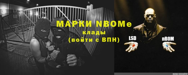 гашиш Алексин