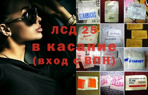 гашиш Алексин