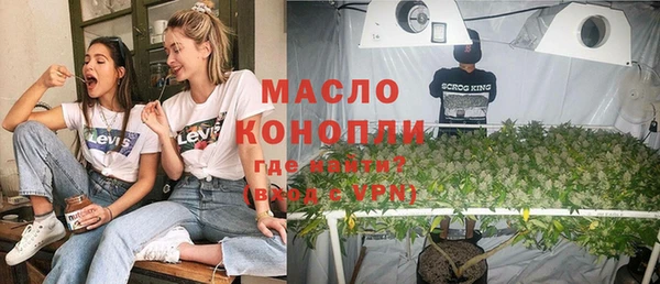 2c-b Алексеевка