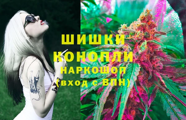гашиш Алексин