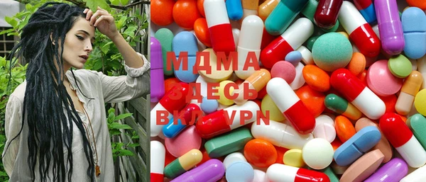 гашиш Алексин