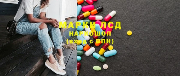 альфа пвп VHQ Алзамай
