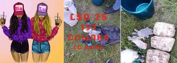 2c-b Алексеевка