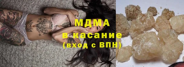гашиш Алексин