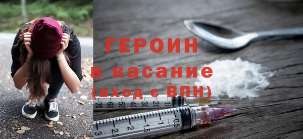 2c-b Алексеевка