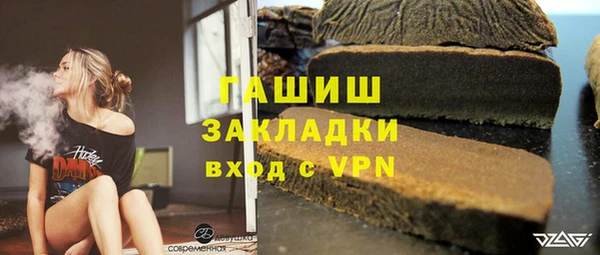 2c-b Алексеевка